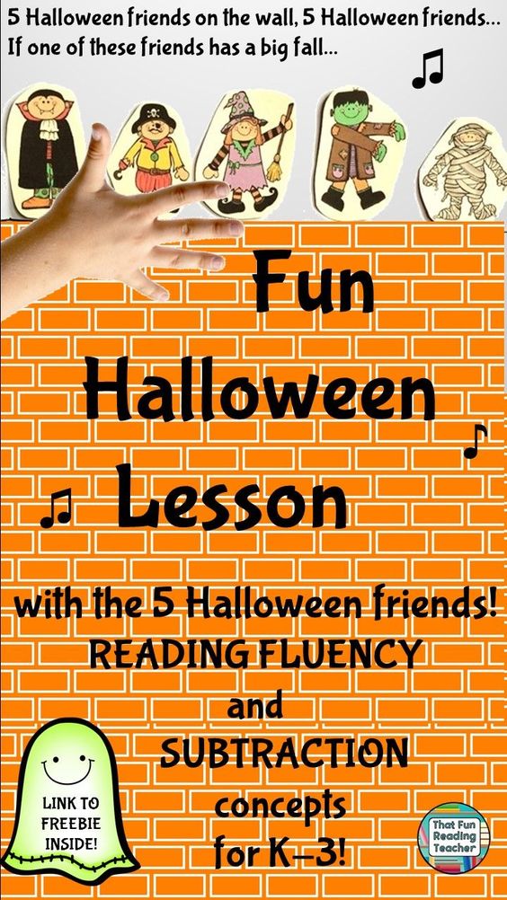 My first and second grade students can't get enough of this fun Halloween math, music and reading fluency lesson! Something about these characters falling has them in hysterics...every...single...time...