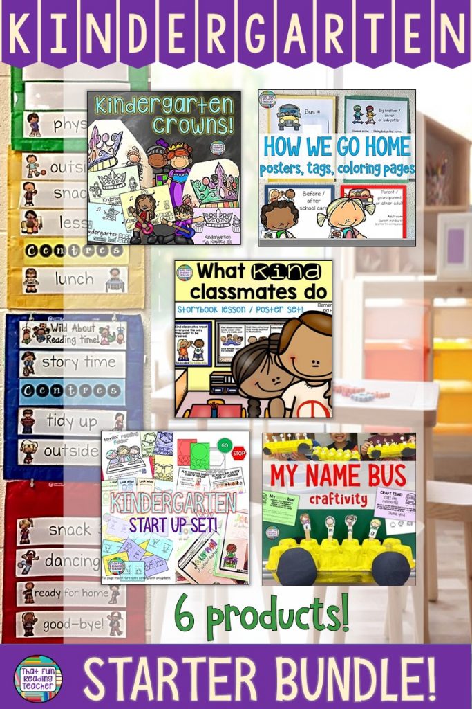 Preparing to teach kindergarten? Here are some fun, practical and easy to use resources for the first days and weeks back to school! $ #kindergarten #bts #resources #fun #thatfunreadingteacher